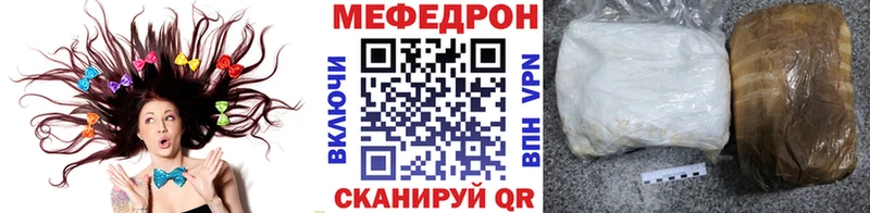 Сколько стоит Нефтекамск КОКАИН  А ПВП  ГАШИШ  Конопля  Мефедрон 