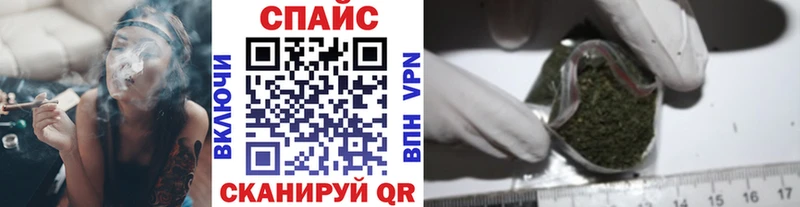 БУТИРАТ бутандиол  Нефтекамск 