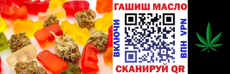 Canna-Cookies конопля  наркота  Нефтекамск 