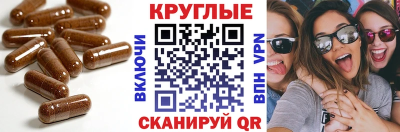 гидра рабочий сайт  Нефтекамск  сайты даркнета как зайти  хочу   Ecstasy 280мг 