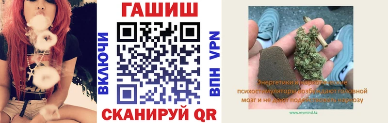 omg ссылки  купить  сайты  Нефтекамск  ГАШИШ гарик 
