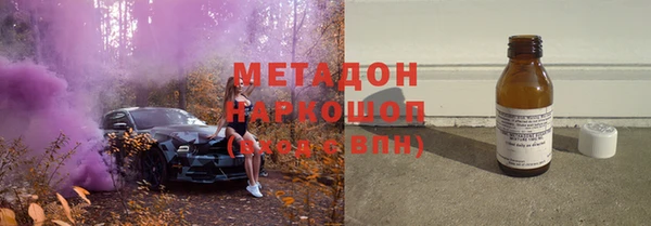ешки Ельня