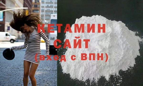 MDMA Елабуга