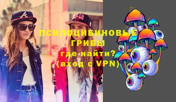 наркотики Горнозаводск
