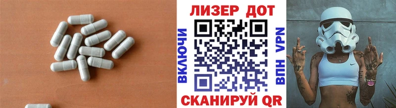 LSD-25 экстази кислота  даркнет сайт  Нефтекамск 