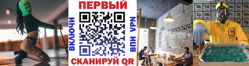 МЕТАМФЕТАМИН винт  магазин продажи наркотиков  Нефтекамск 