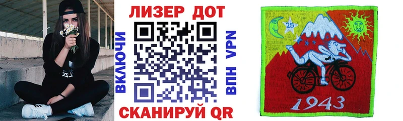 Марки N-bome 1,5мг Нефтекамск