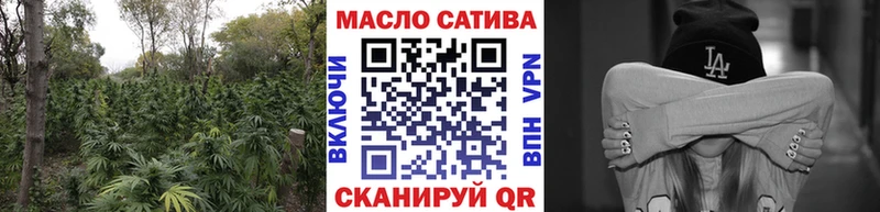 Дистиллят ТГК вейп МЕГА tor Нефтекамск маркетплейс клад наркотики